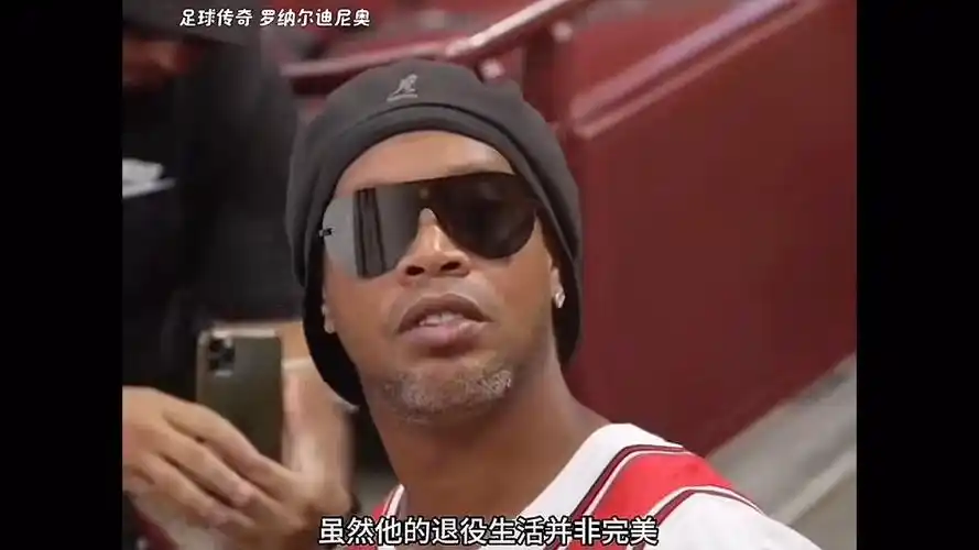 阿瑙托维奇