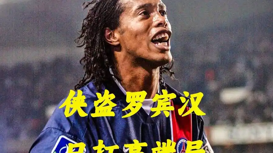 的挑战与机